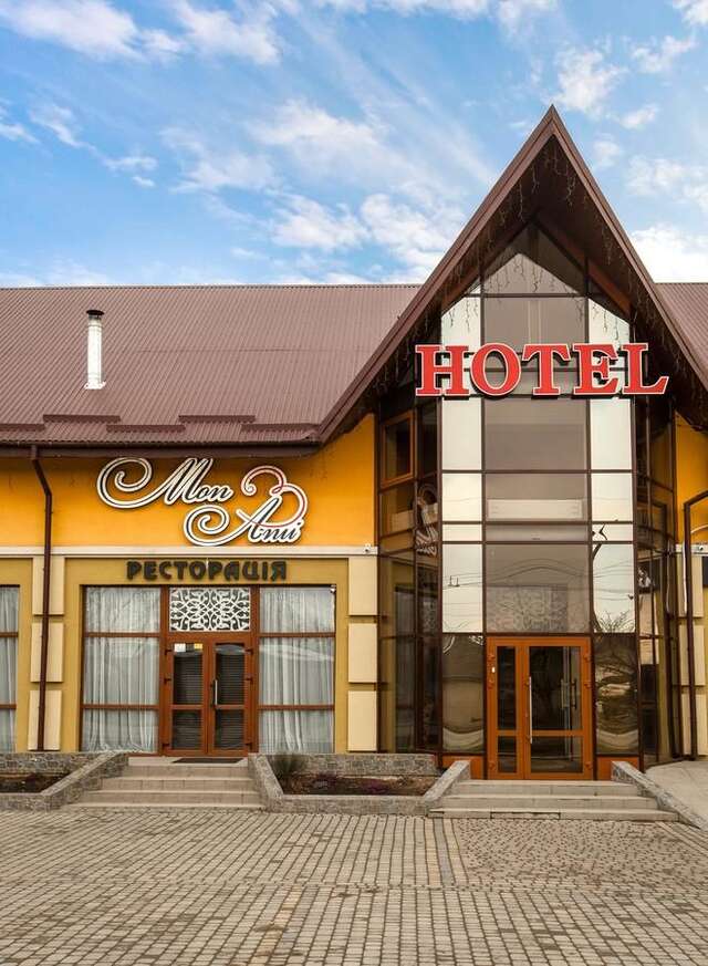 Отель Mon Ami Hotel Ивано-Франковск-12
